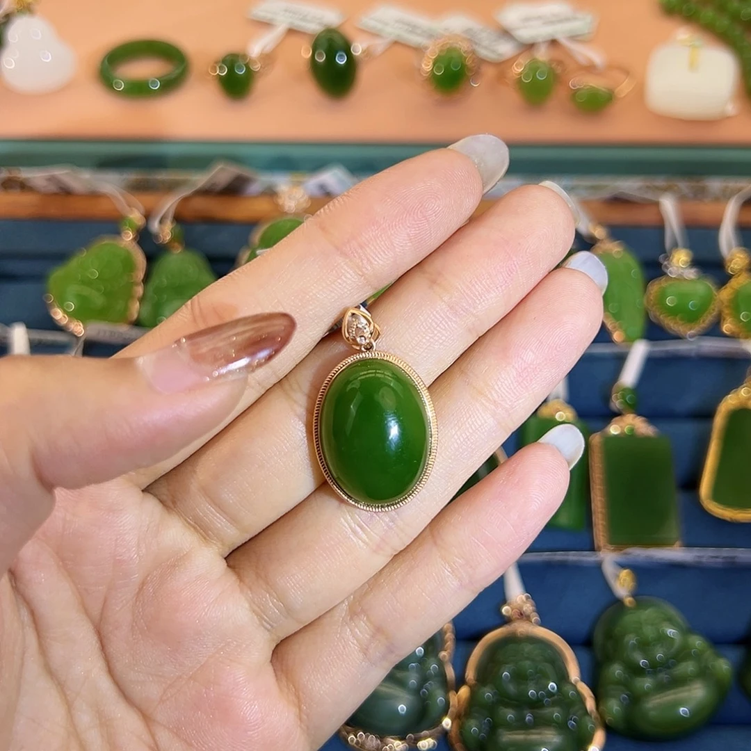 和田玉（碧玉）18K金镶嵌吊坠(不含链)