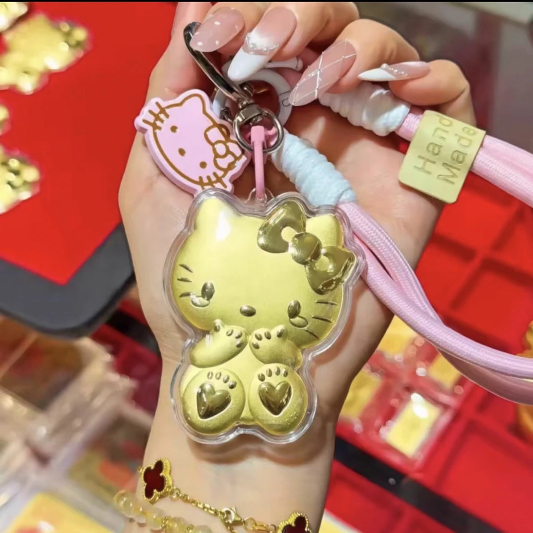 【单开6片+20mg挂件】手机贴片 顺财库钥匙扣 手机挂件