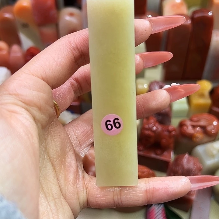 寿山石印石99号高冰高透