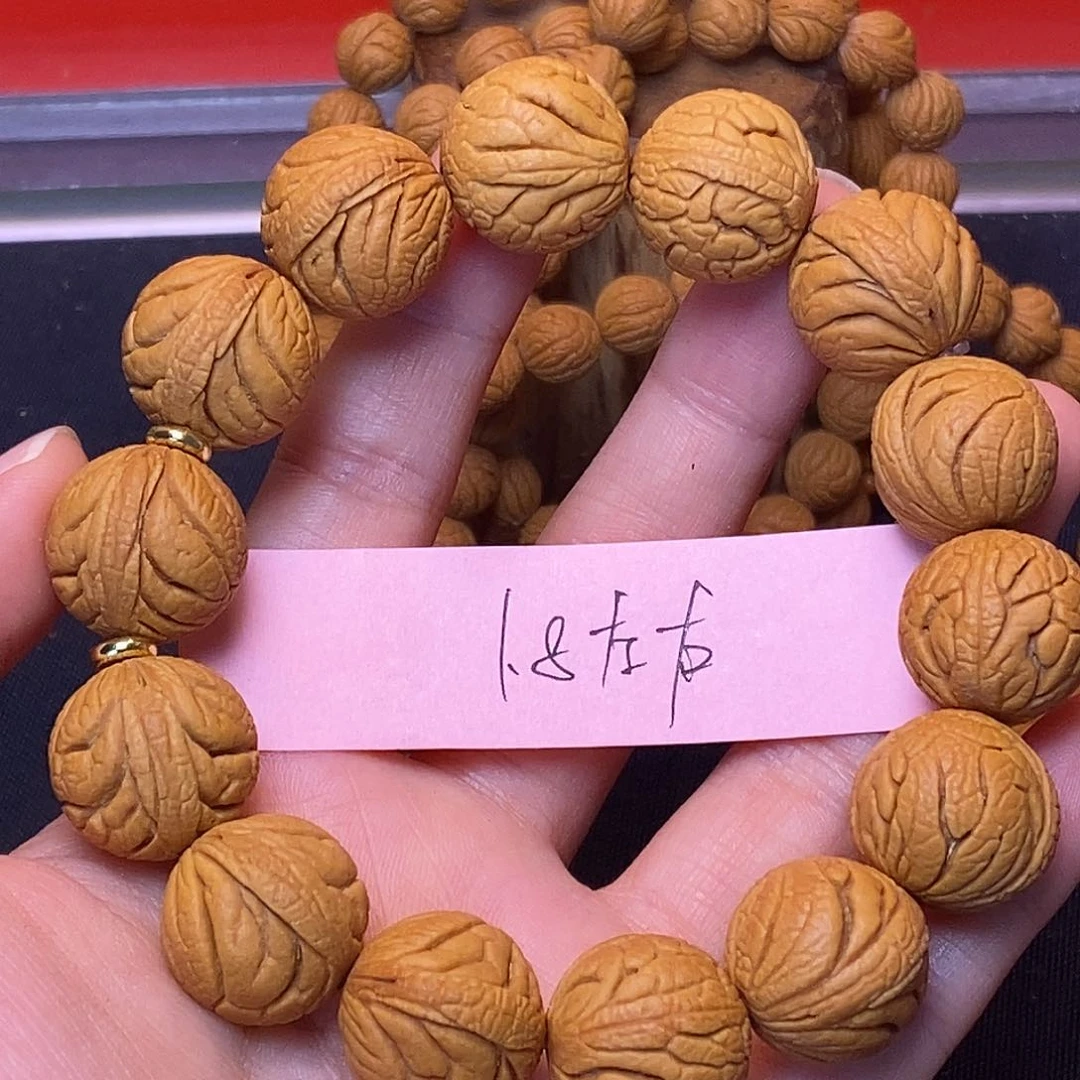 桃核吊坠秦岭龙纹桃核1