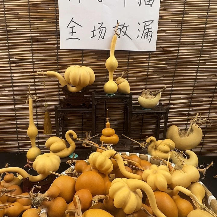 我***懂葫芦葫芦葫芦就厉害了