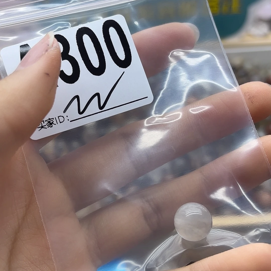 塔****未镶嵌珠宝半成品紫晶300