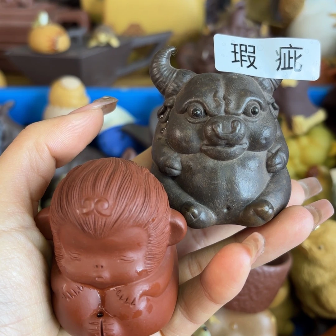 紫砂茶盘微瑕尾货听清再拍