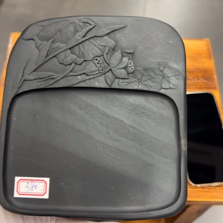 【闪购商品】罗纹坑荷花无盒歙砚