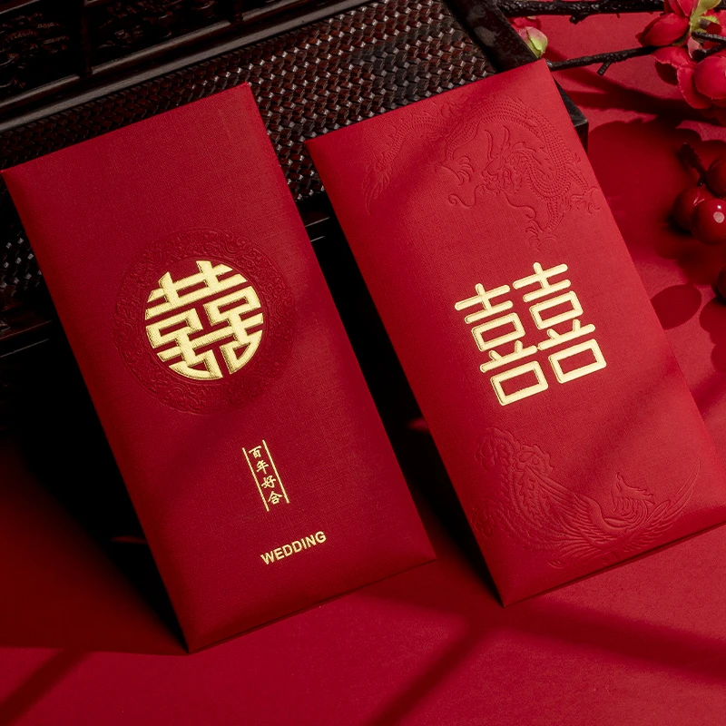 烫金千元红包硬质结婚高档婚庆用品大全创意婚礼中式利是封红包袋