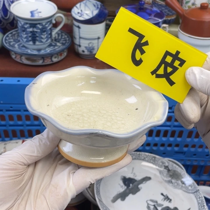 他家瓷器真美…开播了
