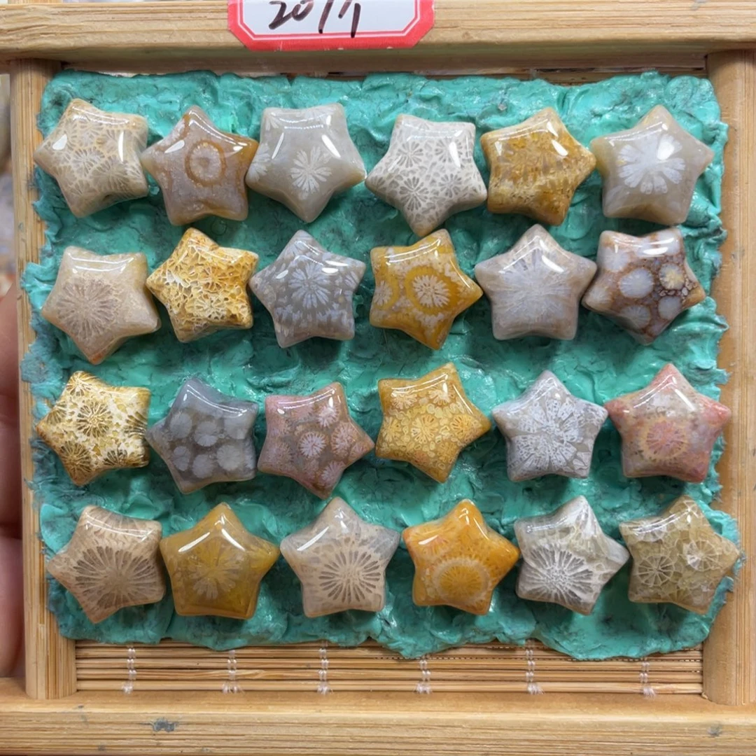 硅化玉未镶嵌颈饰星星20米1个