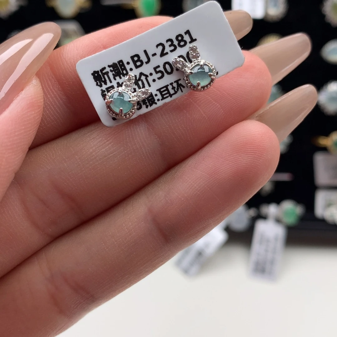 颈饰银S925镶嵌翡翠耳钉