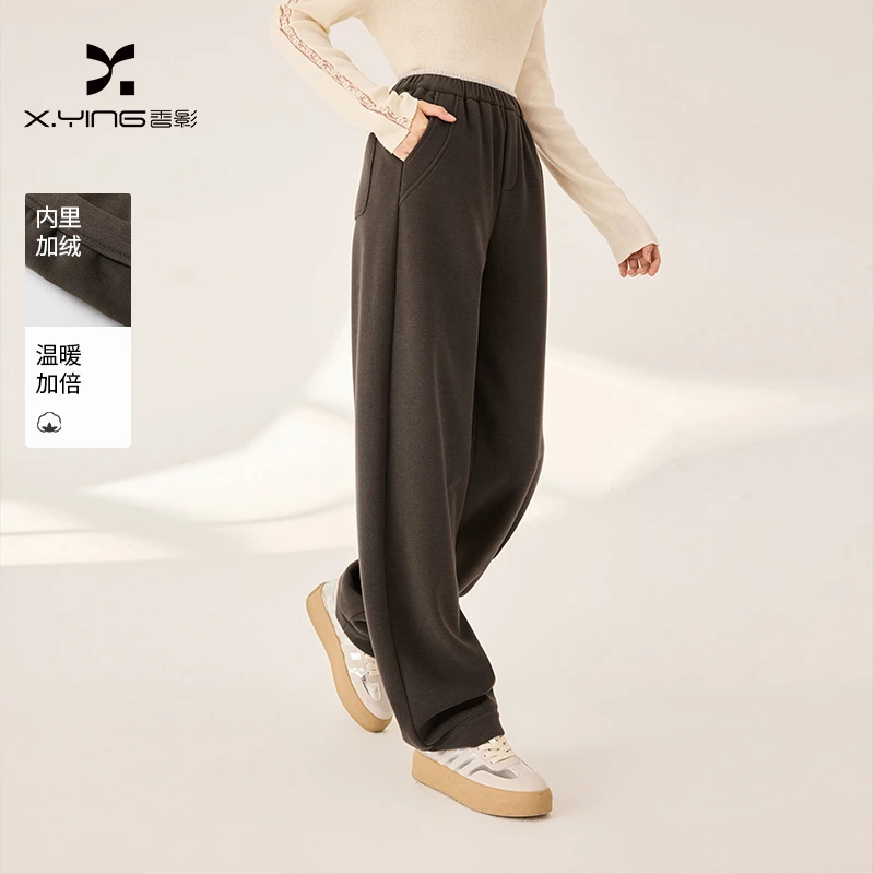 K85W010休闲裤 【加绒】香影美拉德咖色阔腿裤女冬季新款宽松裤子