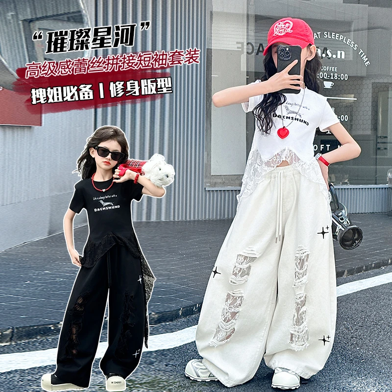 【雷哥潮妞】女童夏季网红裤子