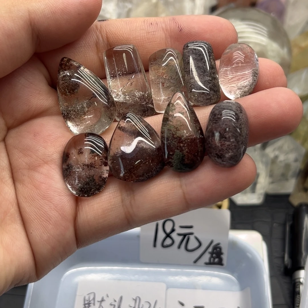 水晶珠宝半成品未镶嵌26 幽灵大礼包