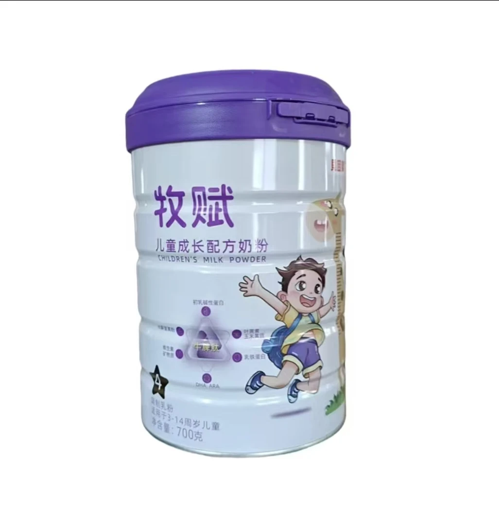 牧赋儿童成长配方奶粉 700克