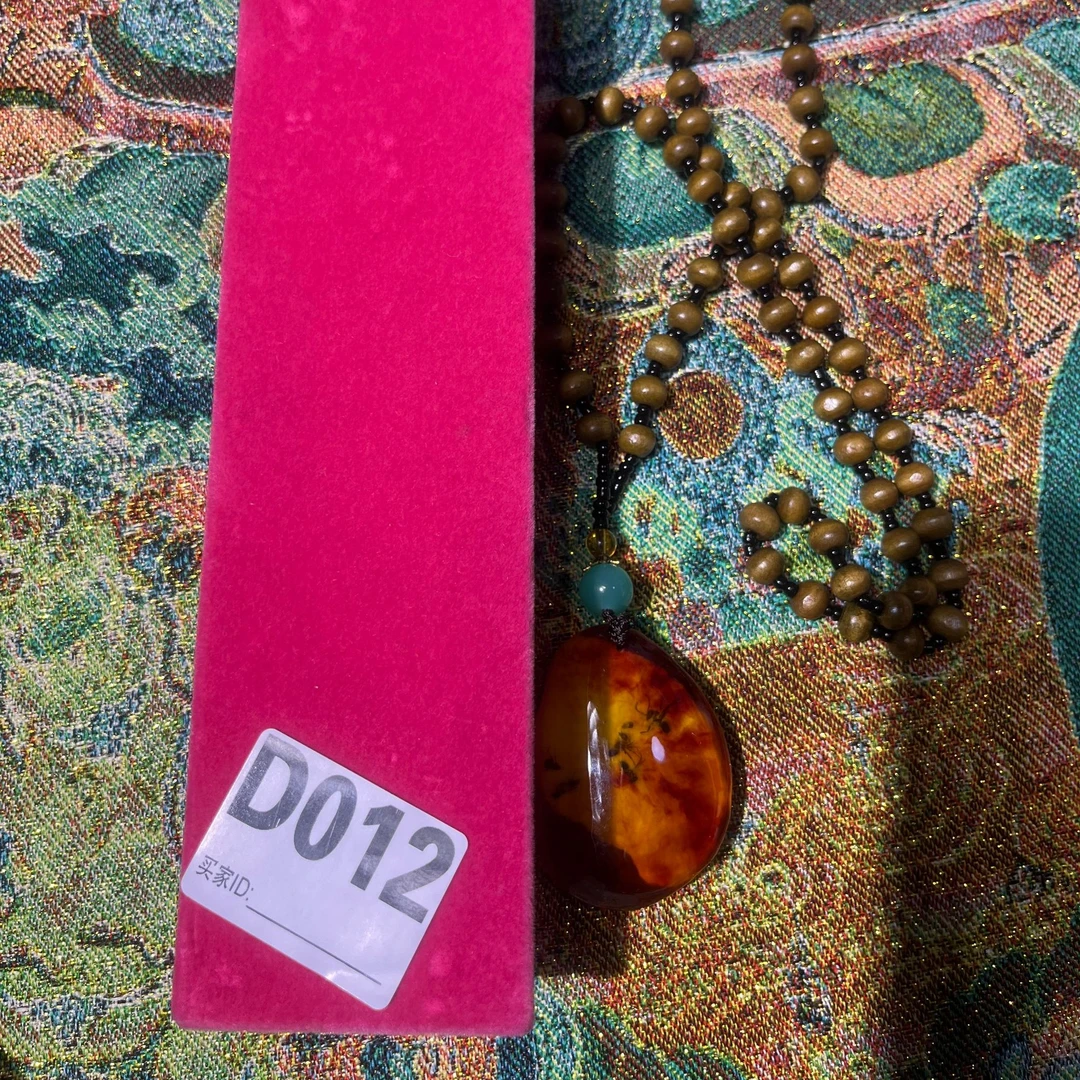 D012【闪购商品】琥珀吊坠