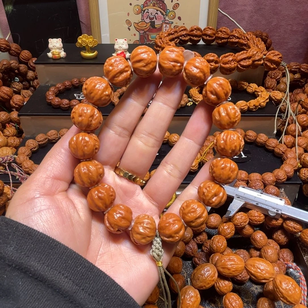 权***文玩核桃手串精品