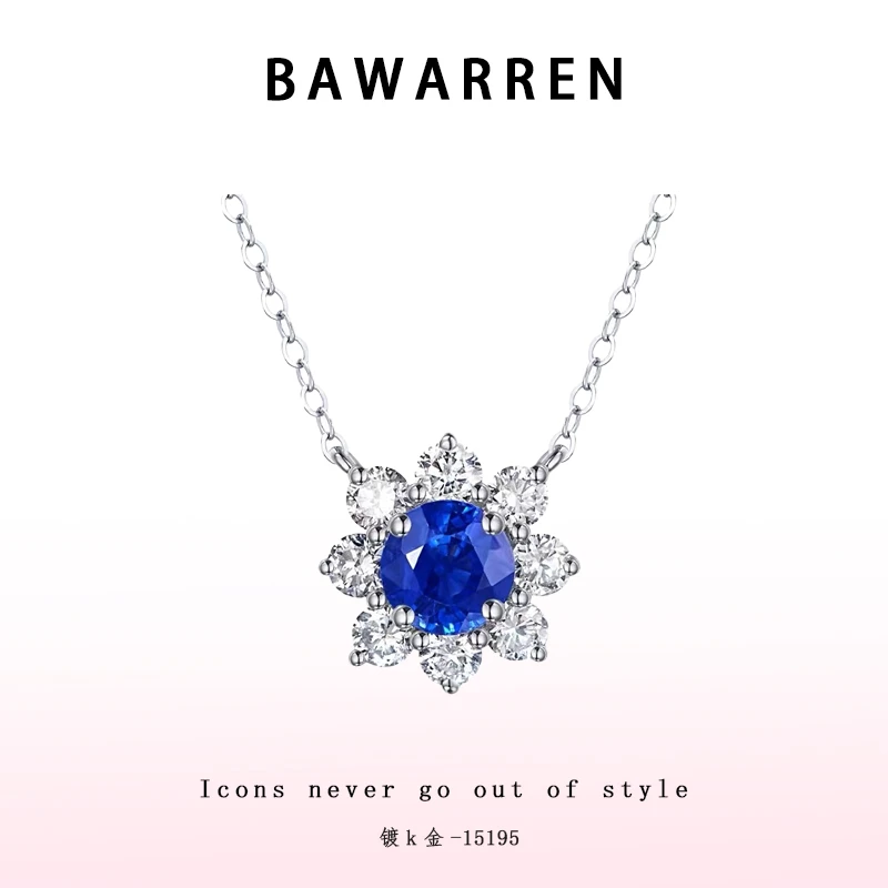 Bawarren 15195-【蓝梅花】轻奢百搭项链