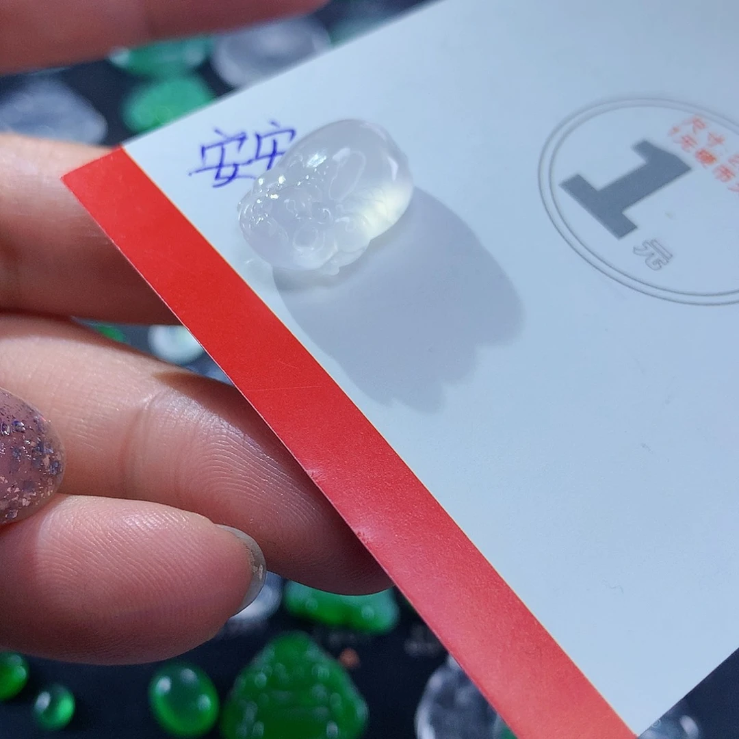 翡翠颈饰未镶嵌天然翡翠高冰金蟾