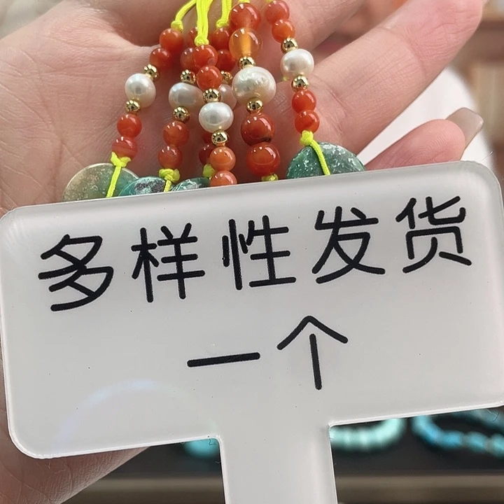 南红玛瑙未镶嵌珠宝奇石