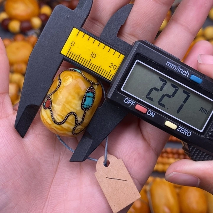 蜜蜡未镶嵌裸石蜜蜡L