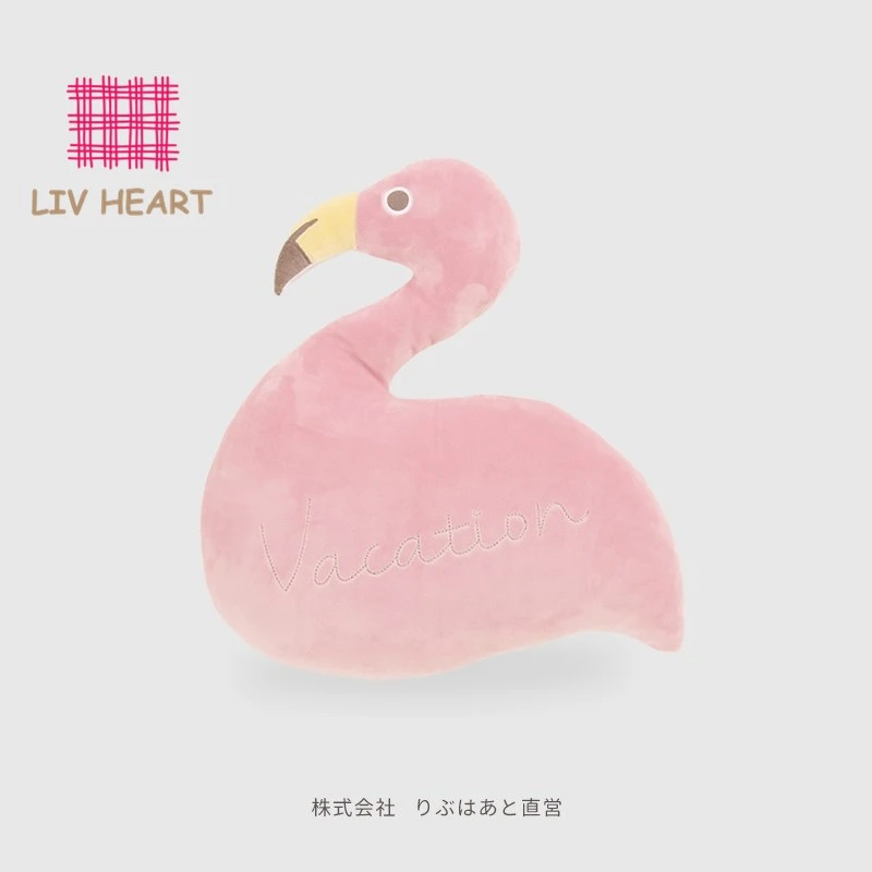 LIV HEART Forhome海岛时光抱枕靠垫贝壳菠萝毛绒玩具礼物