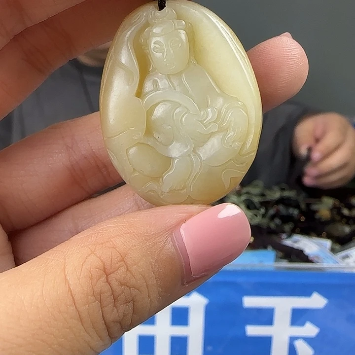 颈饰未镶嵌和田玉