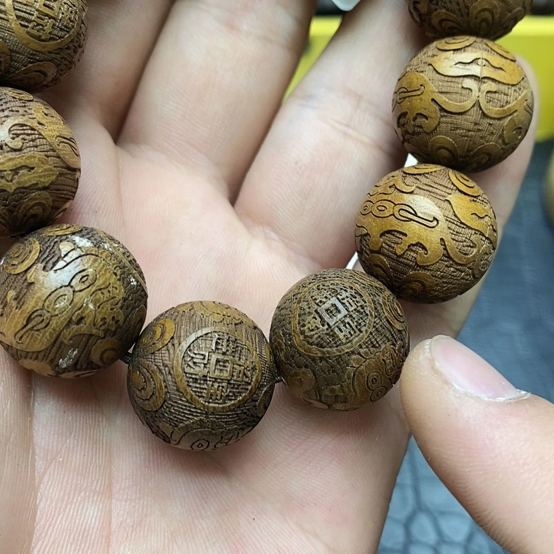 沉香碎屑沉香9黄棋