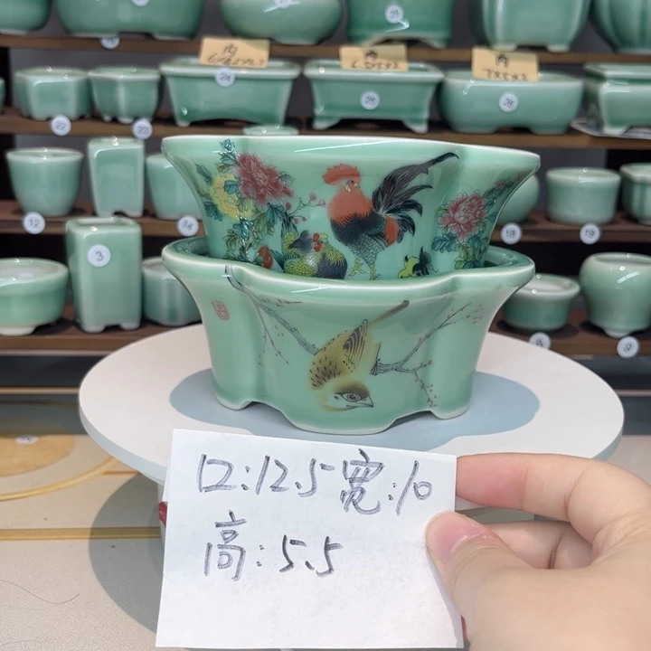 盆心缘小花盆（默认微瑕）