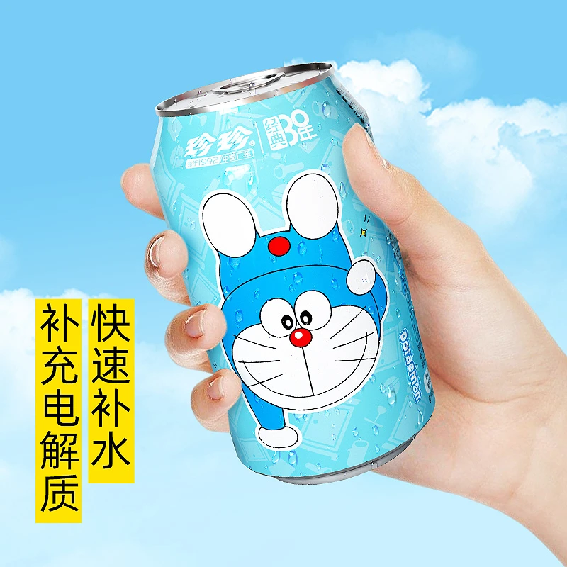 【青提味】哆啦A梦联名无糖碳酸饮料电解质气泡水清凉