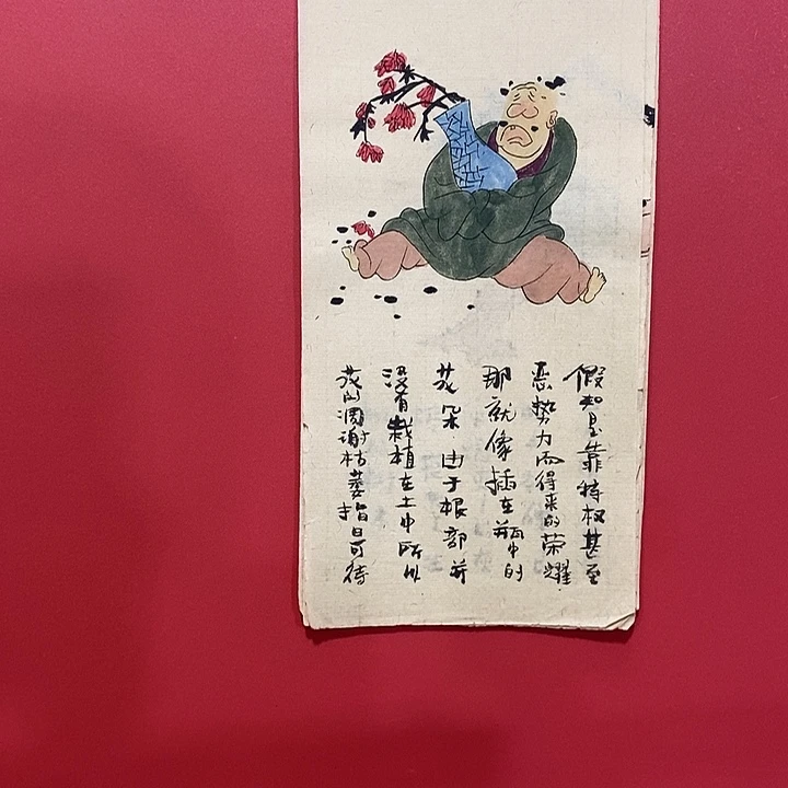 书法国画国画国画