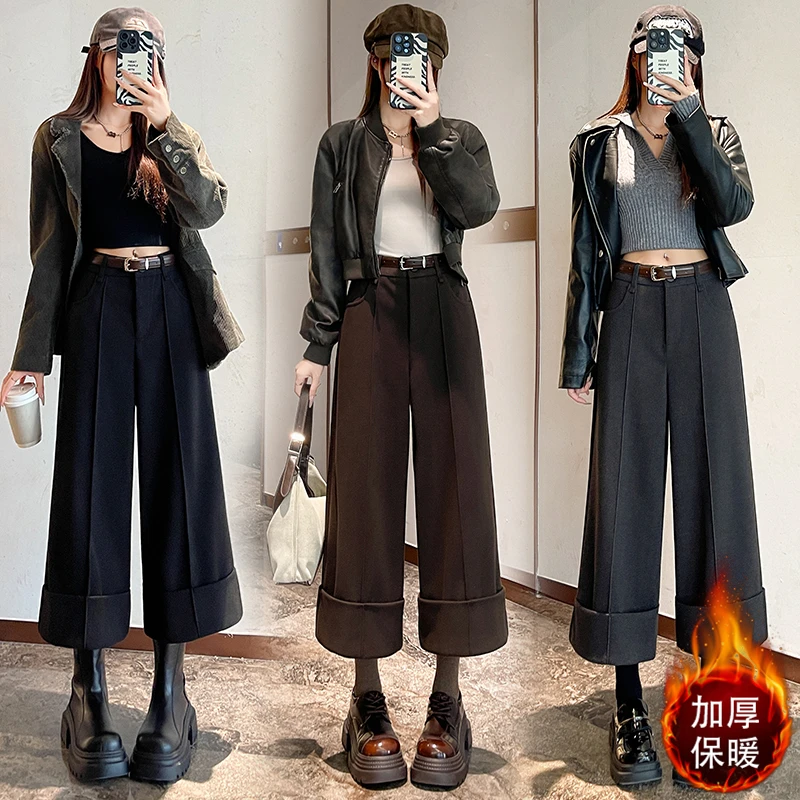卷边毛呢阔腿裤女秋冬新款高腰显瘦加厚直筒宽松八分西装裤子