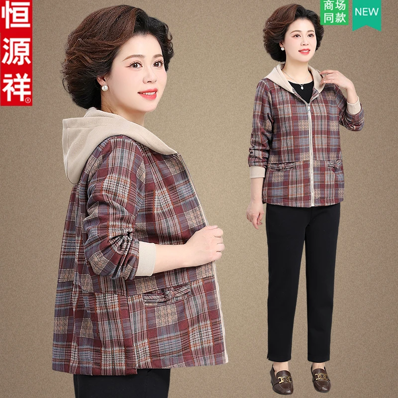恒源祥小个子妈妈春秋休闲外套新款中老年女春秋夹克洋气格子上衣