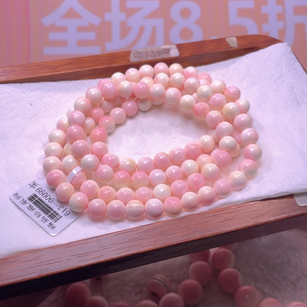 合金查罗石手绳福利折后编号026