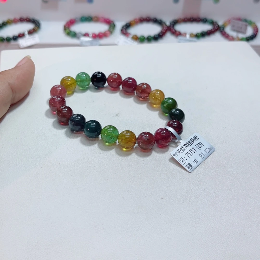 未镶嵌手链碧玺多样性发一条