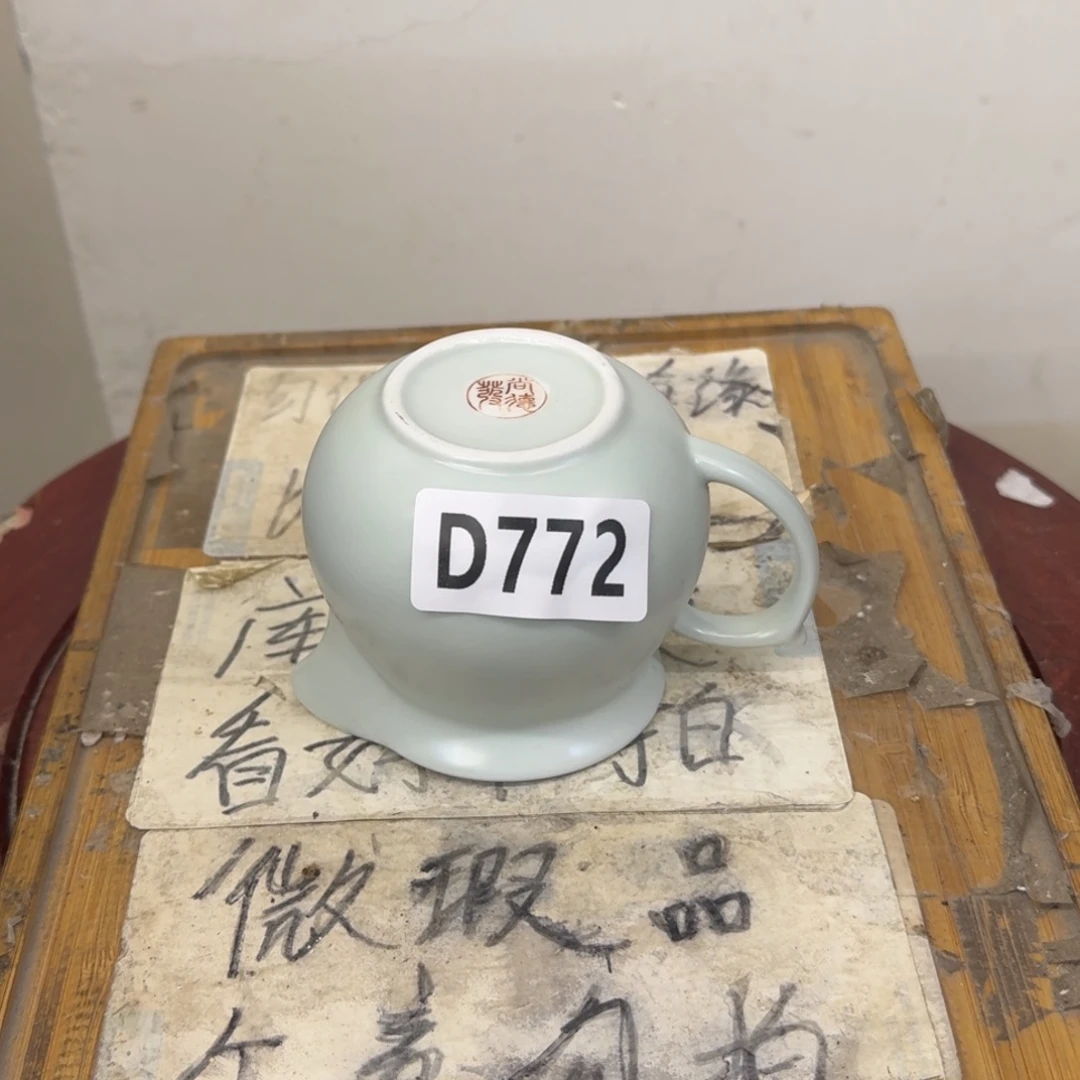 瑕疵介意勿拍陶瓷器皿D070