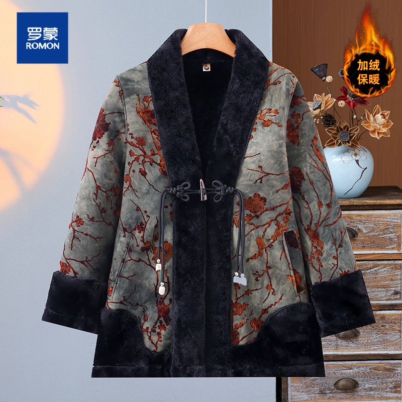 罗蒙中年妈妈秋冬装水貂绒外套女新款中式50岁60中老年秋冬大衣