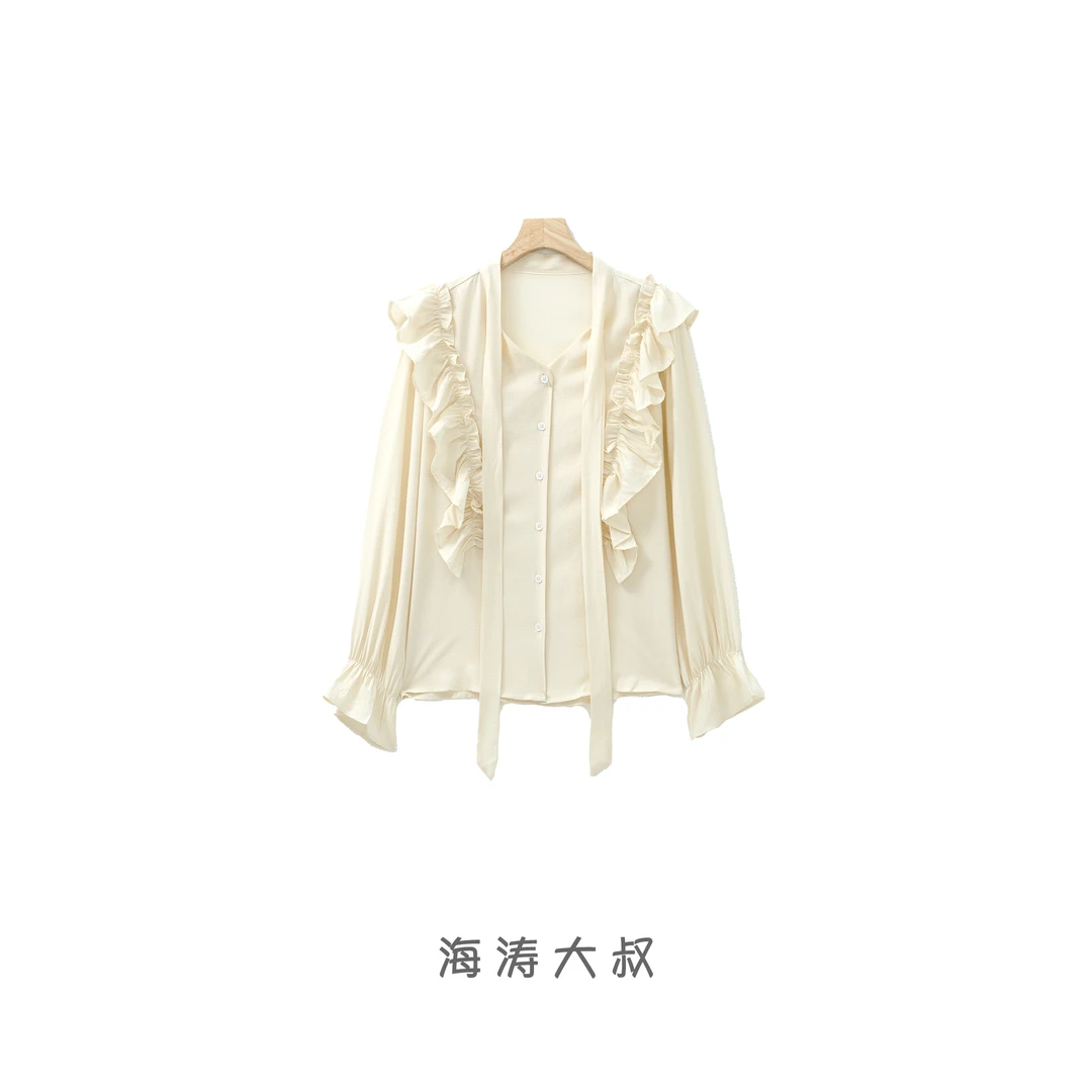【海涛大叔】「恋综女一」法式飘带荷叶边喇叭袖衬衫 NX23215