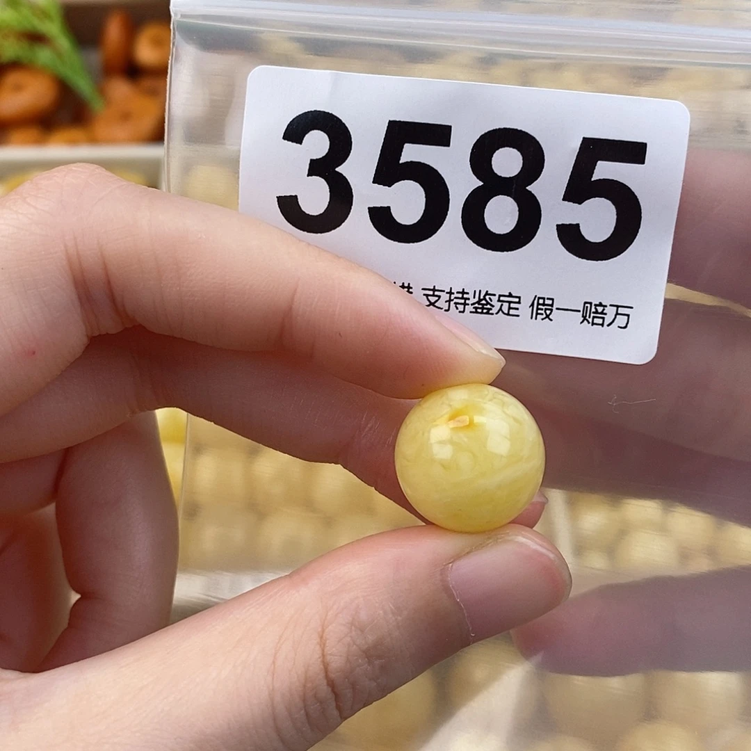 蜜蜡未镶嵌珠宝奇石16