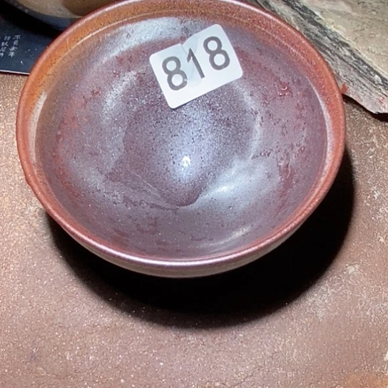 茶盏是因为一切顺利！一个人