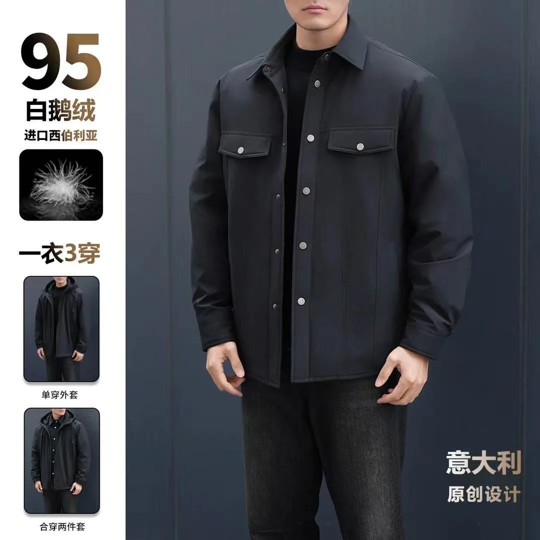 【东妍社】男士精品时尚样衣121204