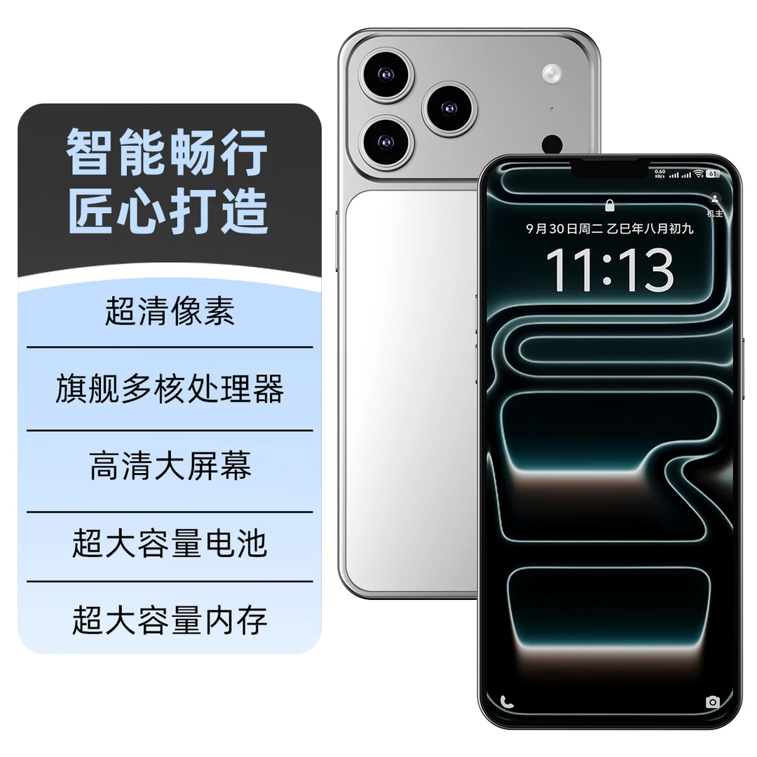 【官方正品】新款高清大屏全网通双卡双待手机乐视L17