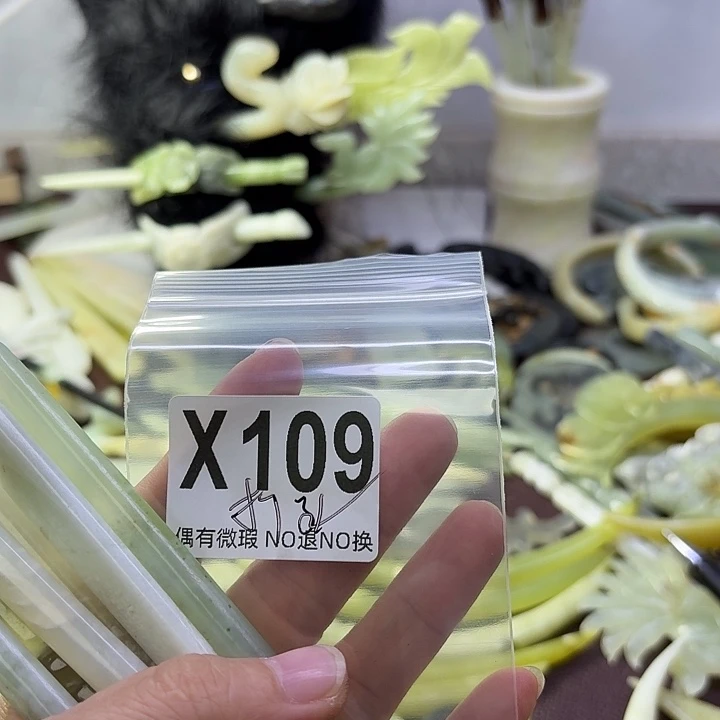 蛇纹石玉合金发饰x*