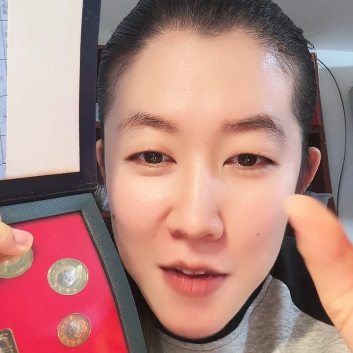 其他普通金属83年，狗狗1套