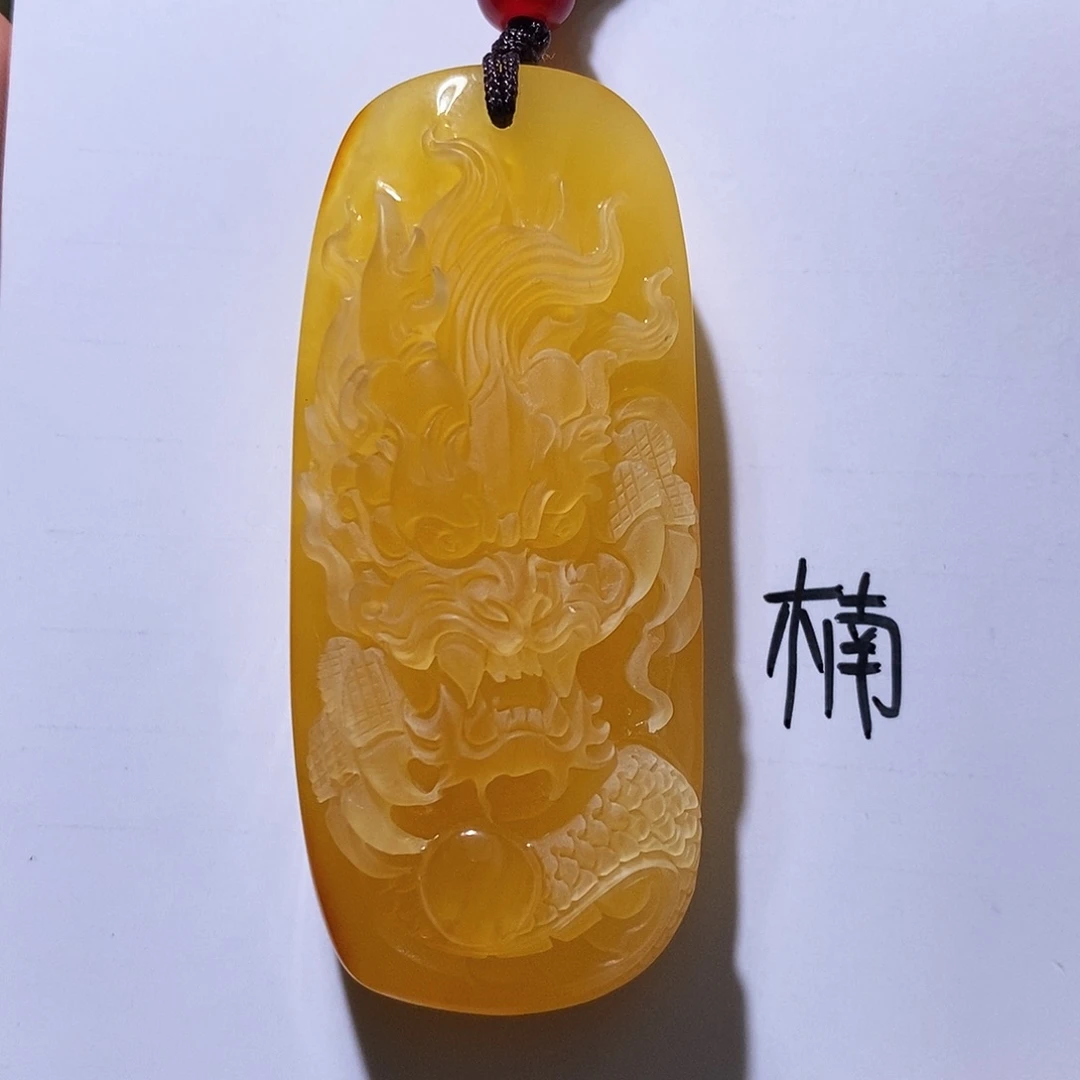 未镶嵌琥珀珠宝奇石