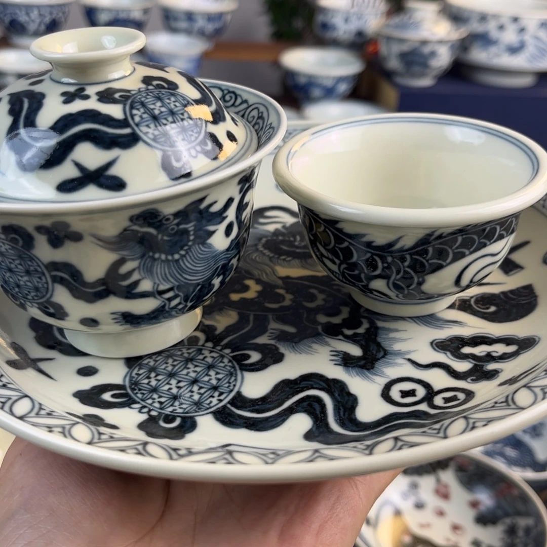 萧*侠微瑕微瑕三件套瑞兽➕龙单杯