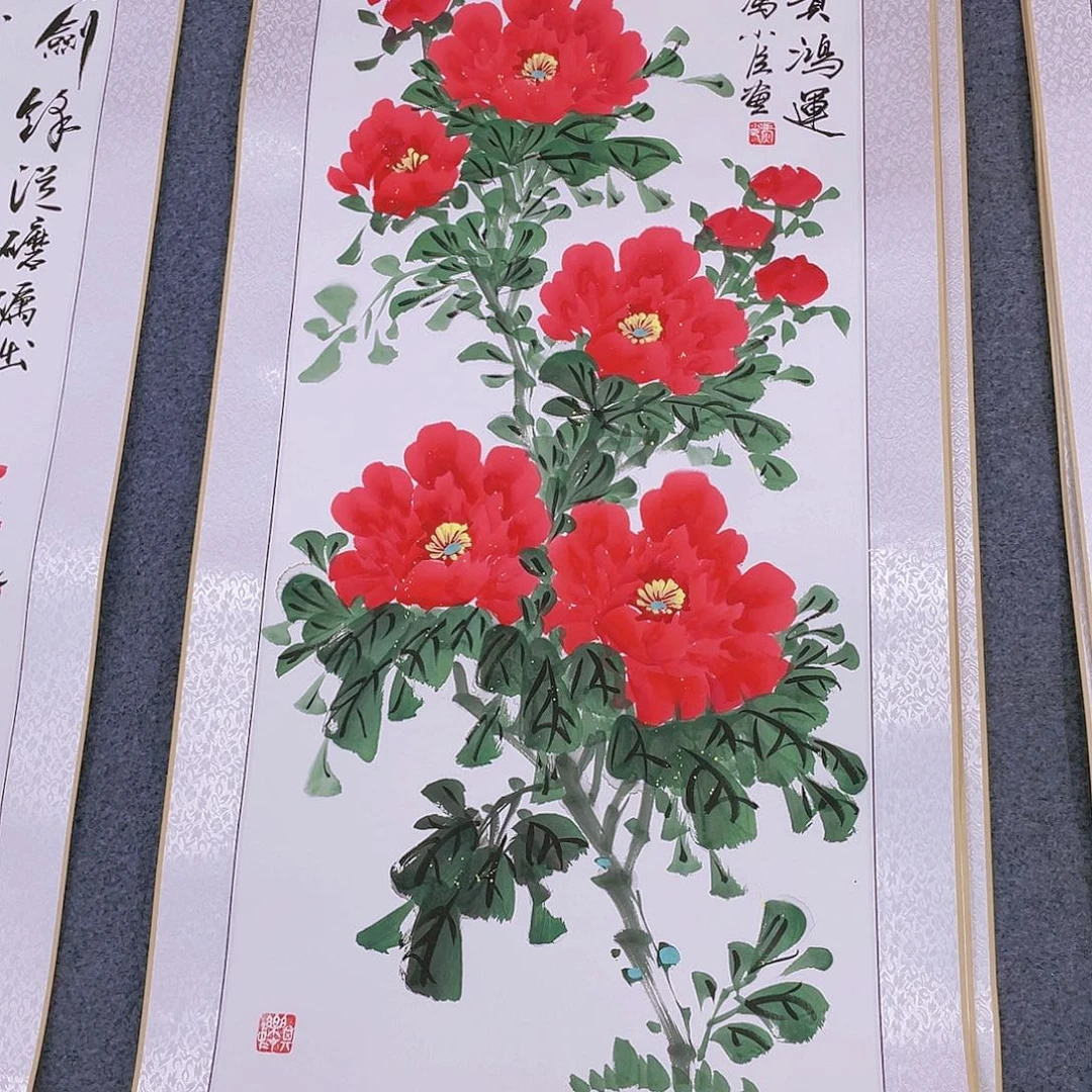 国画手绘作品欣赏和创作