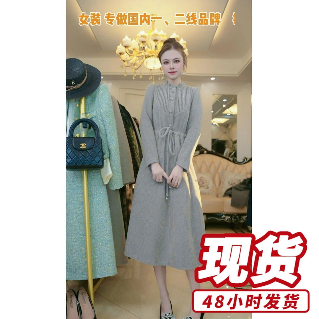 梦想服饰2024秋冬款显瘦遮肉气质减龄洋气连衣裙6208
