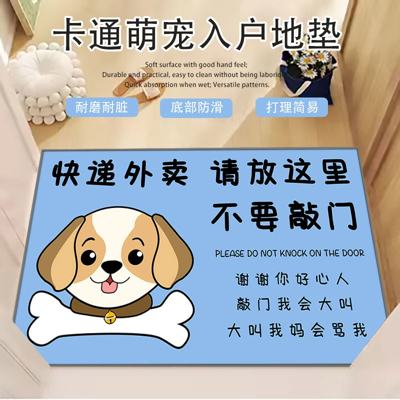 欣雨佳外卖脚垫快递入户地垫门口2025新款室外防滑蹭土耐磨可定制