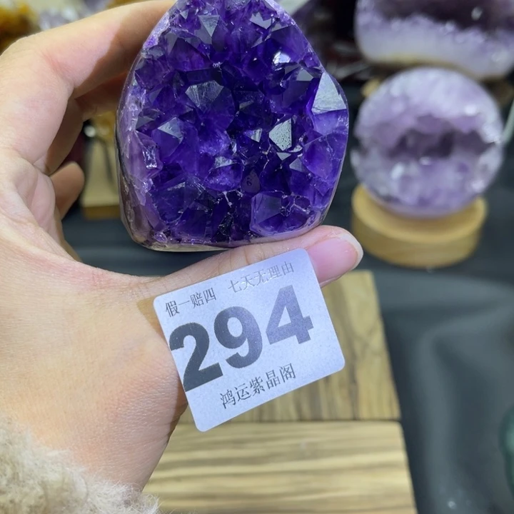 大型摆件（非配饰）未镶嵌紫晶