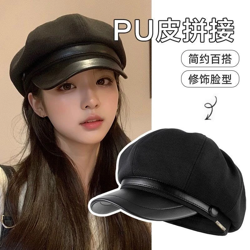 八角帽合集鸭舌帽女款秋冬显脸小毛呢帽日系帽子百搭贝雷帽球帽