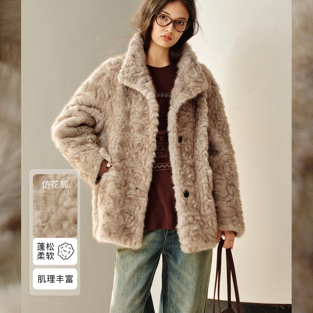 NAGUAGU/南瓜谷 人造皮草 【雪地探戈】绒密女装皮草FX4PC0700-A