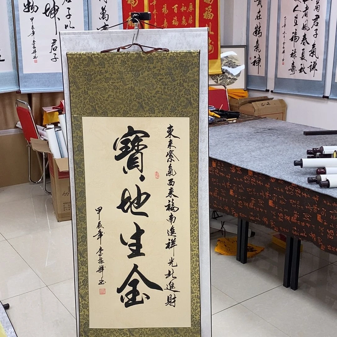 书法书法作品参加